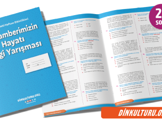Mevlid-i Nebi Haftası Peygamberimizin Hayatı Bilgi Yarışması Kitapçığı 20 Soru (PDF)
